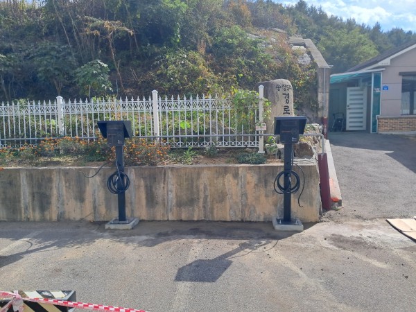 평창 성원아파트 전기충전기 설치